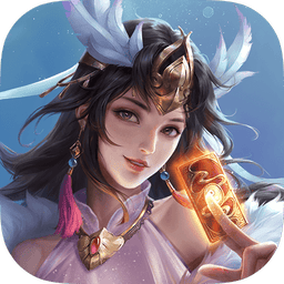 五行师游戏最新版