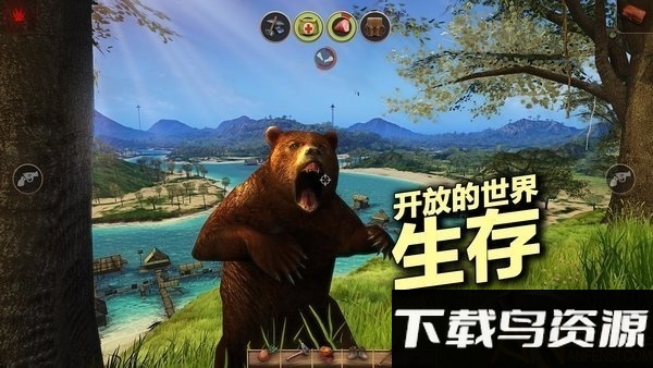 辐射岛官方版截图3
