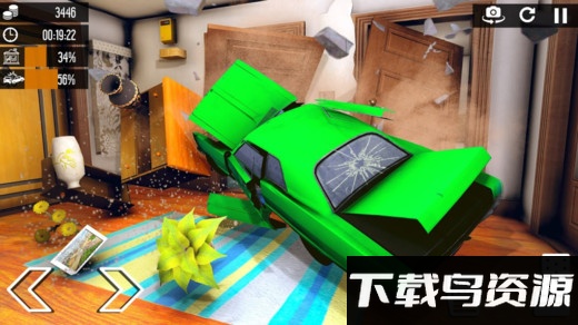 车祸破坏模拟器中文版截图1