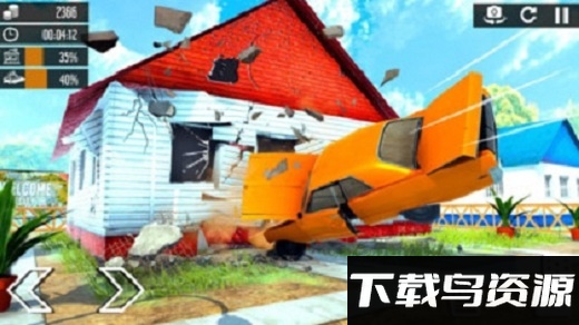 车祸破坏模拟器中文版截图3