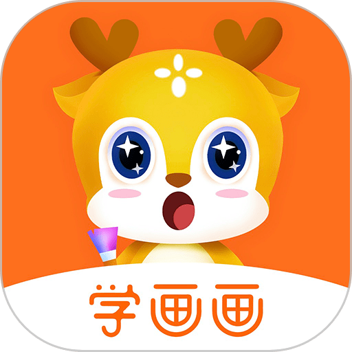 VIP陪画官方版
