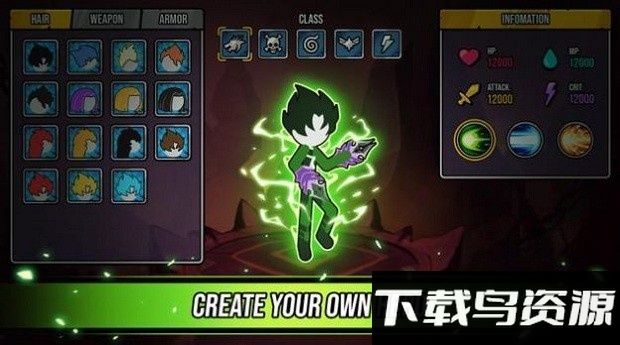 超级火柴人龙族战士游戏下载