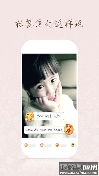 百度魔拍手机版(WonderCam)截图1