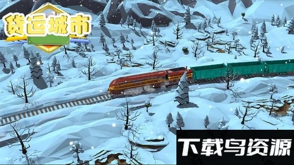 货运城市游戏截图2