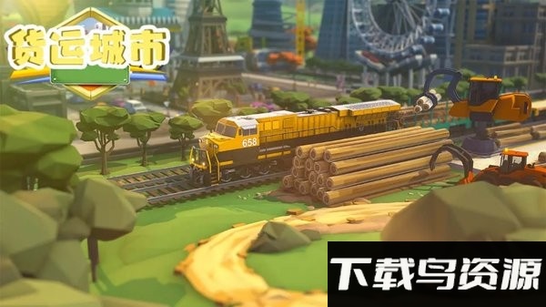 货运城市游戏截图3