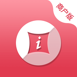 中付掌柜商户版客户端