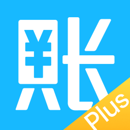 账王plus手机版