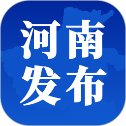 豫新发布app