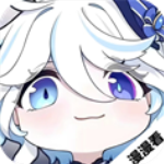 漫漫国正版