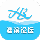 淮滨论坛app官方版