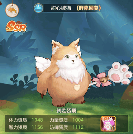 云上城之歌单机版