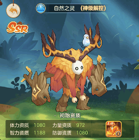 云上城之歌单机版