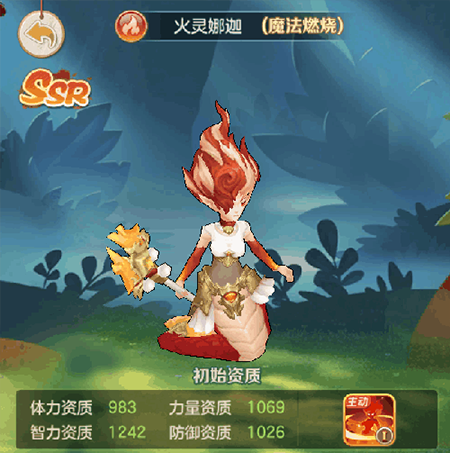 云上城之歌单机版