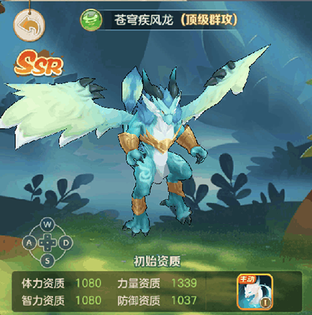 云上城之歌单机版