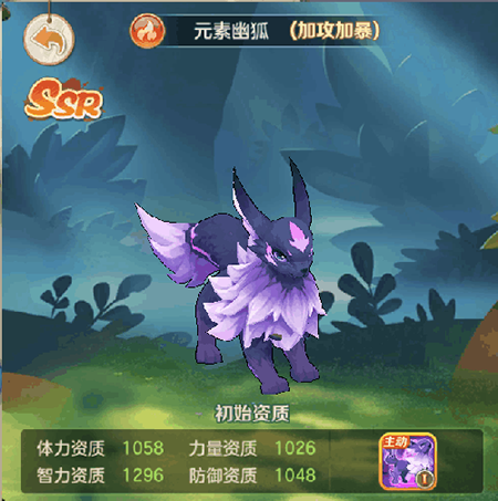 云上城之歌单机版