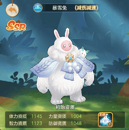 云上城之歌单机版