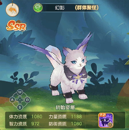 云上城之歌单机版