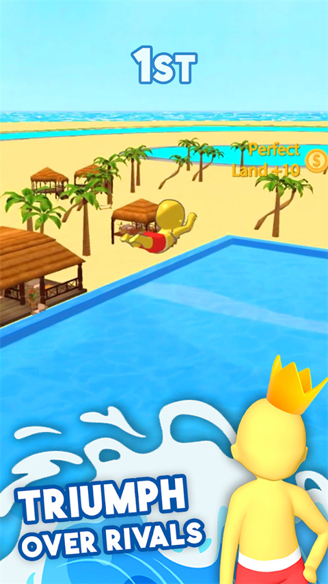 Aquaparkio官方正版截图4