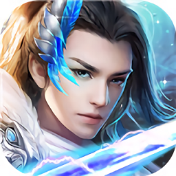 龙权最新公测版