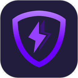 极速安全卫士app