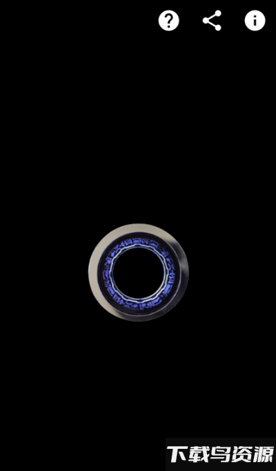 魔进战队煌辉者游戏(kiramei changer)截图2