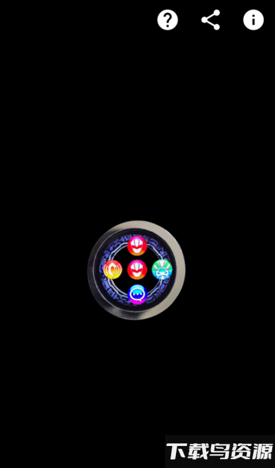 魔进战队煌辉者游戏(kiramei changer)截图3