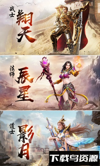 黄金裁决小米版截图3