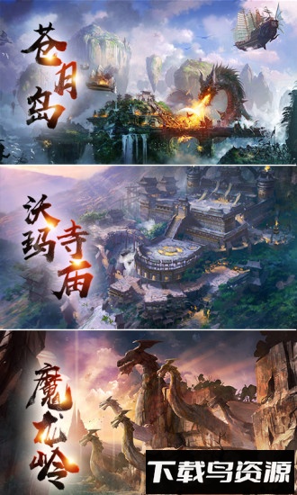 黄金裁决小米版截图4