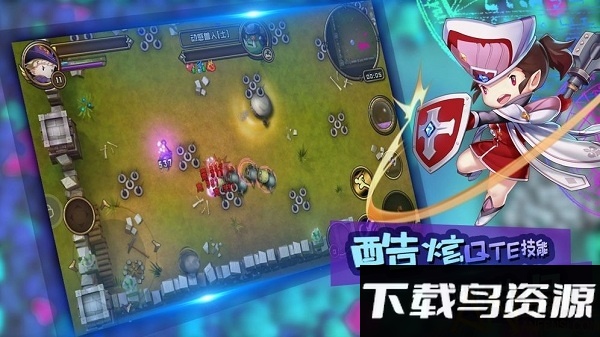 魔纹官方下载