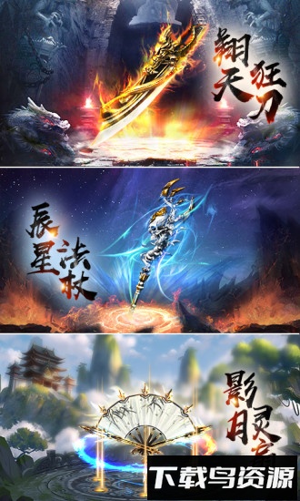 黄金裁决华为版本下载