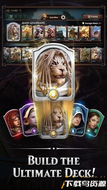 魔法魔能来袭汉化破解版截图4