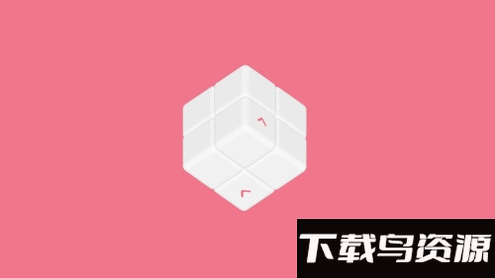 魔幻盒子游戏截图4