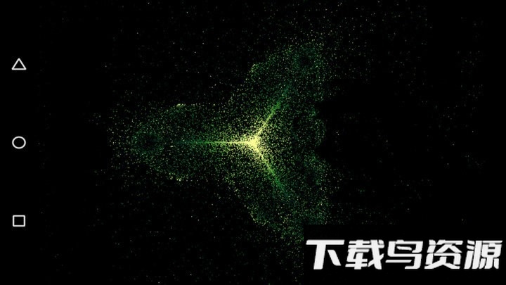 魔幻炫彩粒子最新版截图2