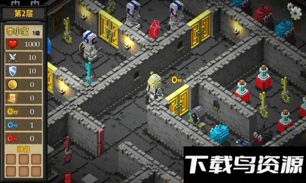 魔塔外传手游