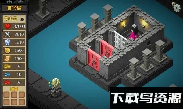 魔塔外传游戏截图1