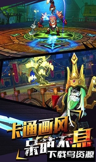 魔女骑士团单机修改版截图2