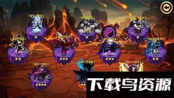 魑魅物语最新版