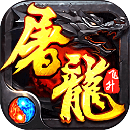 霸王传h5星耀版