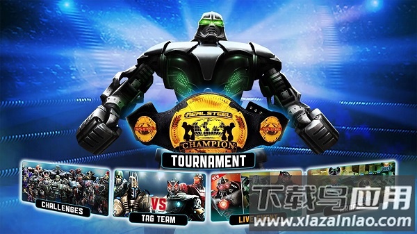 铁甲钢拳完整版游戏(real steel)截图2