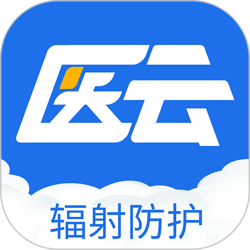 辐射安全防护培训