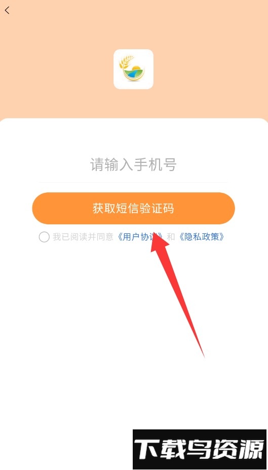 风阅小说