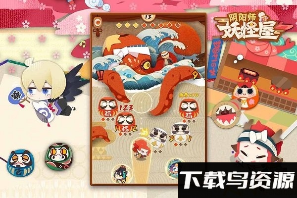 阴阳师妖怪屋破解版截图4