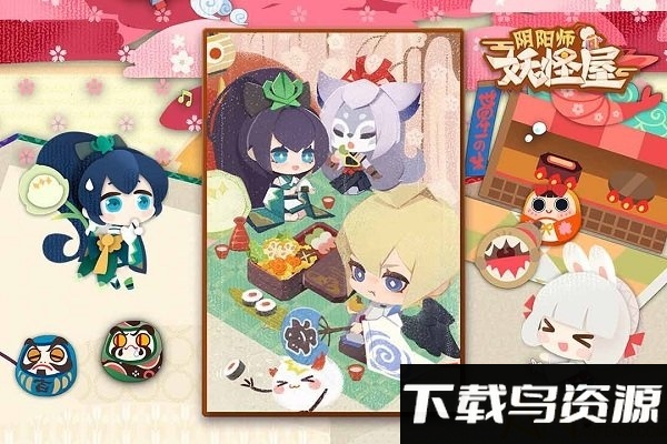 阴阳师妖怪屋台服版截图2