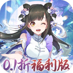 苍月传说游戏