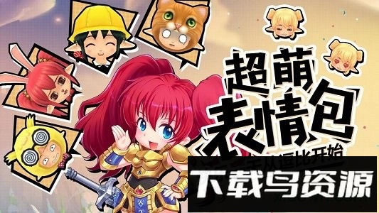 露娜物语安卓版下载
