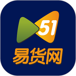 51易货网app