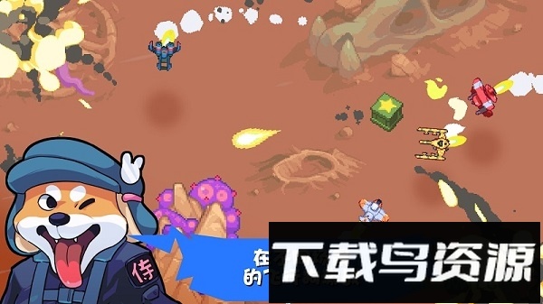 雷霆战狗下载