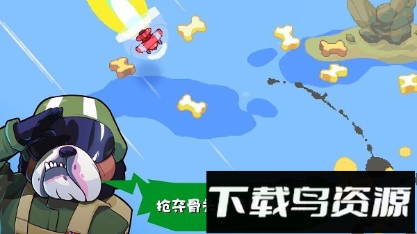 雷霆战狗最新版