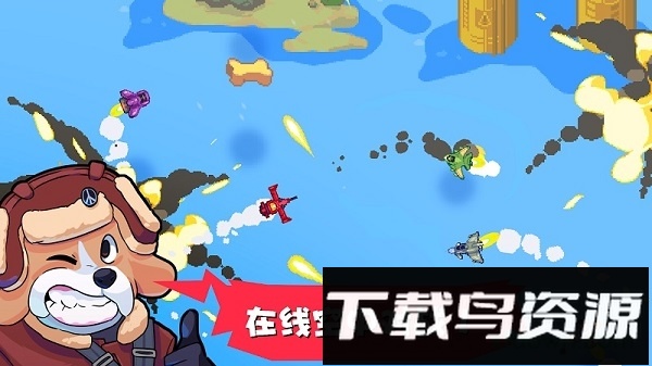 雷霆战狗内购破解版截图1