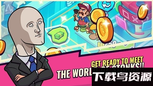 闲置投资大亨游戏截图1